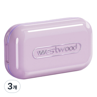 westwood pill box Nesting Home 2合1切藥器 藥盒 暮光紫, 3個