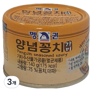韓國 PENGUIN 調味秋刀魚罐頭, 140g, 3個