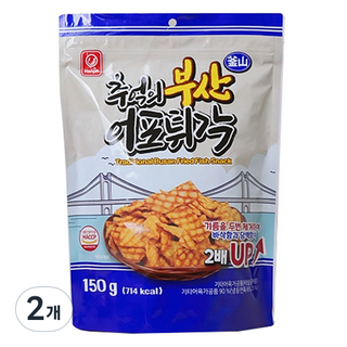 Hanjin 懷念的釜山炸魚脯片, 2個, 150g