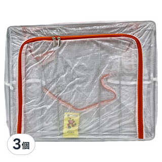 TengYue 超大透明可視雙開收納箱 80L, 橘紅色, 3個