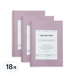 퍼니메이드 아카이브 내지노트 리뷰, 40매, 18개