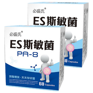 斯敏菌膠囊, 60顆, 2盒