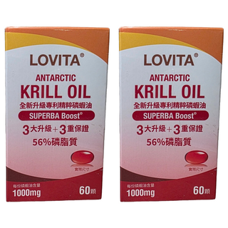 Lovita 專利精粹磷蝦油, 2個, 60顆