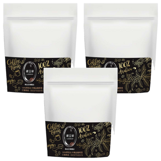 微微特南果咖啡豆 半磅, 3個, 全豆咖啡（未研磨）, 227g