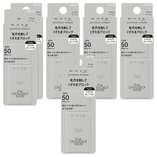 KATE 凱婷 毛孔神隱妝前乳 混合肌 台灣公司貨 25ml, 6個, 膚色