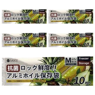 上手家居 保鮮密封袋/保鮮袋/食物袋/食物保鮮袋/鋁箔保鮮袋/食物夾鏈袋, 5個, 小號(26 x 25cm), 10個裝