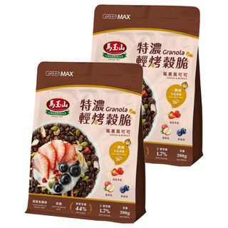 馬玉山 特濃輕烤穀脆 莓果黑可可, 280g, 2個