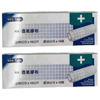 Airy Tape 醫療用黏性膠帶及黏性繃帶 未滅菌, 2個, 1個裝