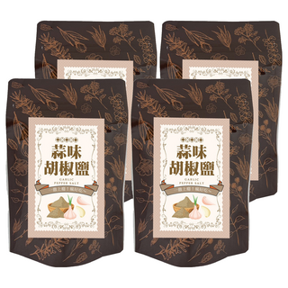 蒜味胡椒鹽, 4個, 50g