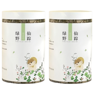 JONSANTY 寵尚天 倉鼠花草墊料 綠野仙踪 CST337, 1.2L, 2罐