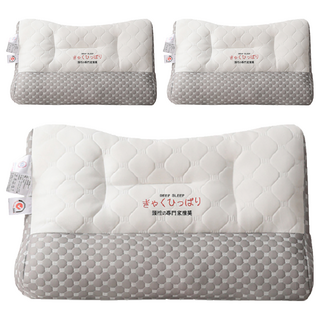 HONDONI 日式反牽引護頸枕/記憶枕頭/紓壓枕/側睡枕/止鼾枕 中高枕乳膠款 Z8-GY PLUS, 白色, 3個