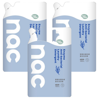 nac nac 酵素抗菌防蟎嬰兒洗衣精補充包, 1.1L, 3包
