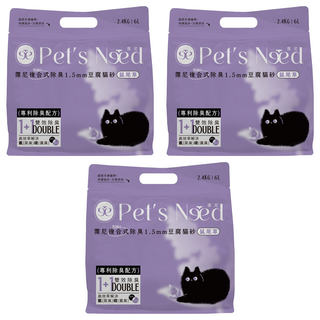 Pet's Need 霈尼寵物 複合式除臭豆腐貓砂, 鼠尾草, 6L, 3包