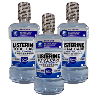 LISTERINE 李施德霖 全效護理防蛀漱口水, 750ml, 3瓶