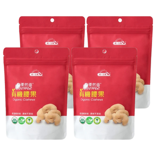 統一生機 果然優有機腰果, 150g, 4包