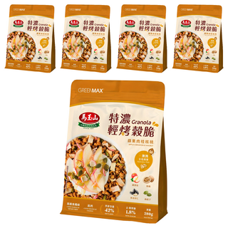 馬玉山 特濃輕烤穀脆-蘋果肉桂核桃, 280g, 5個