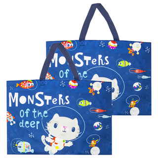 OhBabyLying 棉被收納袋 大號(60 x 41cm), 海底漫步, 2個