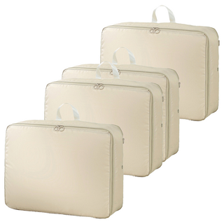旅行壓縮包 米色, 2個, 2組