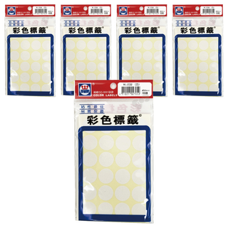 華麗牌 彩色標籤 WL-2032, 288張, 5包, 白色