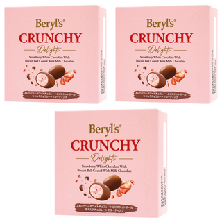 Beryl's 餅乾粒牛奶夾心, 60g, 3個