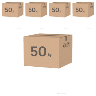 fuder 福德好罩 成人平面醫療口罩, 香草杏, 50片, 5個