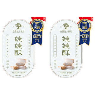 SALICO FOODS 大黑松小倆口 嚴選娃娃酥禮盒, 2個, 100g
