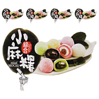 ROYAL FAMILY 皇族 綜合小麻糬, 5個, 300g