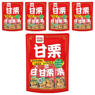 ViVa 萬歲牌 特選甘栗, 5袋, 150g