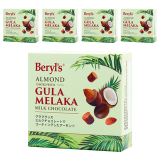 Beryl's 杏仁夾心椰子糖牛奶巧克力, 60g, 5個