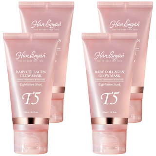 韓恩妍한은연 泌體NMN水光膠原撕拉面膜 100ml, 4個, 1個裝