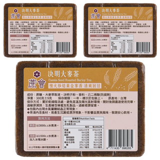 蔗會 決明大麥茶, 3個, 1個裝, 300g