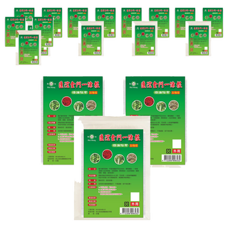 匯浤 金門一條根超大精油貼布經濟包 涼感 黃膏款 15 x 11cm, 10個裝, 6個