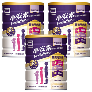 Abbott 亞培 PediaSure 小安素 均衡完整營養配方, 牛奶口味, 850g, 3罐