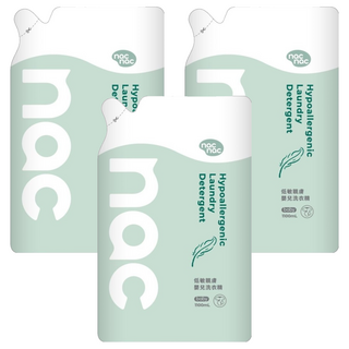 nac nac 低敏親膚嬰兒洗衣精補充包, 1.1L, 3個