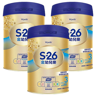 Wyeth 惠氏 S-26 金幼兒樂幼兒成長配方 S-HMO 再升級版奶粉 3號 1~3歲, 850g, 3罐