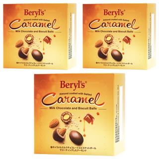 Beryl's 餅乾球牛奶巧克力, 60g, 3個