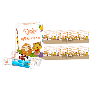 Darling 親愛的 卡布奇諾, 24盒, 10條, 30g