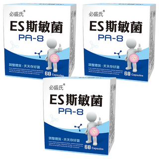 斯敏菌膠囊, 60顆, 3盒