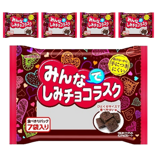 NIKKOH 日幸製菓 可可風味麵包丁, 5個, 70g