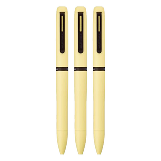 MITSUBISHI JETSTREAM PRIME 旋轉式三色筆 0.5mm, 3個, 黃色