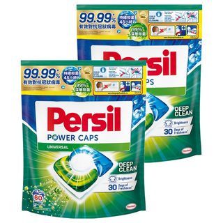 Persil 寶瀅 三合一洗衣膠囊補充包, 60個裝, 2個