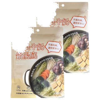 自然緣素 醇濃牛奶鍋湯底, 2個, 58g