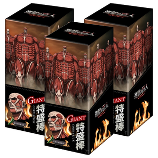 進擊的巨人 特盛棒12入, 3個, 144g