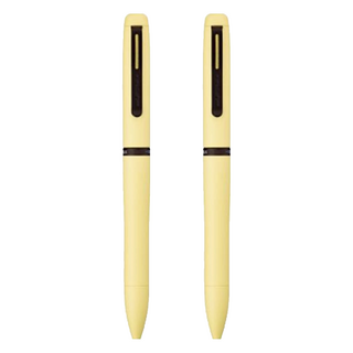 MITSUBISHI JETSTREAM PRIME 旋轉式三色筆 0.5mm, 2個, 黃色