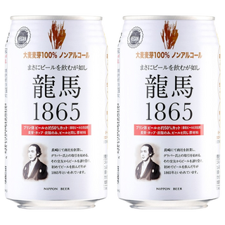 Nippon Beer 無酒精啤酒, 2個, 350ml