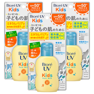 Biore 蜜妮 台灣公司貨 兒童溫和防曬乳液, 70ml, 3條