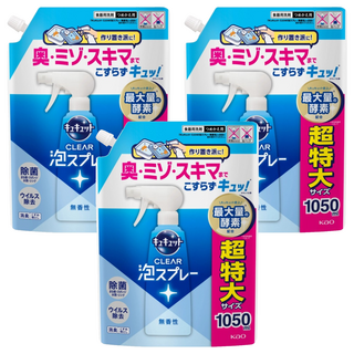 Kao 花王 Cucute 珂珂透 除菌泡沫噴霧型洗碗精 無香 補充裝, 3個, 1050ml