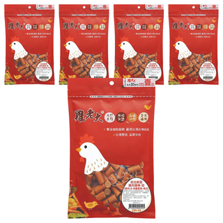 雞老大 綜合鮮蔬雞肉嚼棒 短, B胡蘿蔔素 + 南瓜, 200g, 5包