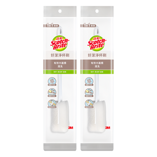 3M Scotch-Brite 百利 好潔淨杯刷 握柄 + 刷頭, XV503402465-2, 2支