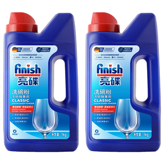 finish 洗碗粉 洗碗機專用, 1kg, 2瓶